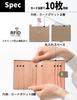 NO MORI Genuine Mini Popular Coin Easy to Bills Compact Wallet [HAKATA LEATHER] Women's Bi-fold Wallet, Leather, Wallet, Box-type Purse,