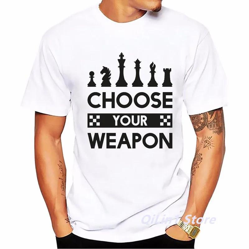 If You Lose The Queen You Might As Well Lose The Game Chess Print Funny T Shirts Unisex Summer Top White T-Shirt Graphic T Shirts