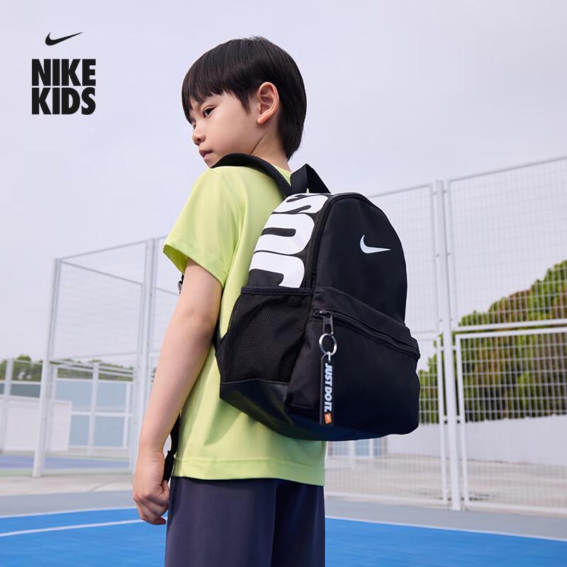 Nike Kids Printed Backpack One Size