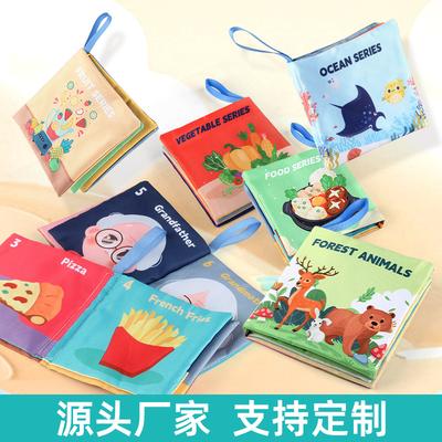 Baby Cloth Book Early Education Toy 4 Pages 8 Sides Palm Book Can Not Be Torn Animal Characters Cognition Baby Cloth Book
