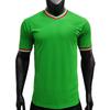 Vintage 1970 Mexico Home Football Jersey