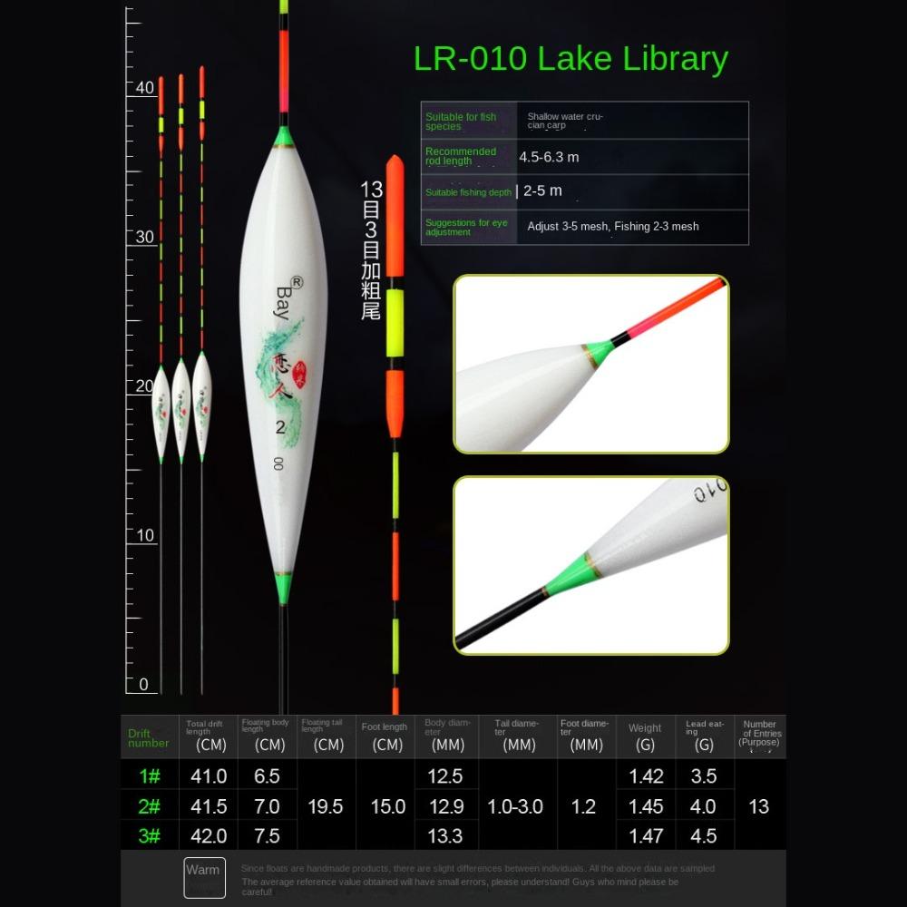 5pcs Great Buoyancy Nano Fishing Float Nearsighted Fishing Lovers