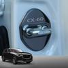 [Mazda CX-60 Door Lock Cover] HUDIY Mazda Exclusive New CX-60 KH5P KH3P KH5S3P KH3R3P