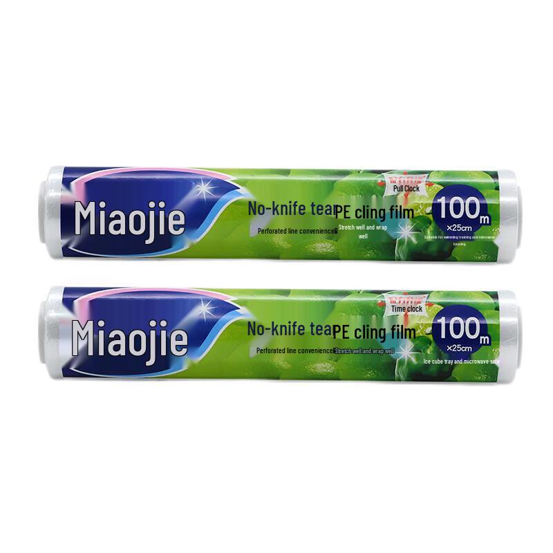 Miaojie PE Cling Film, Tearable, 2 Rolls