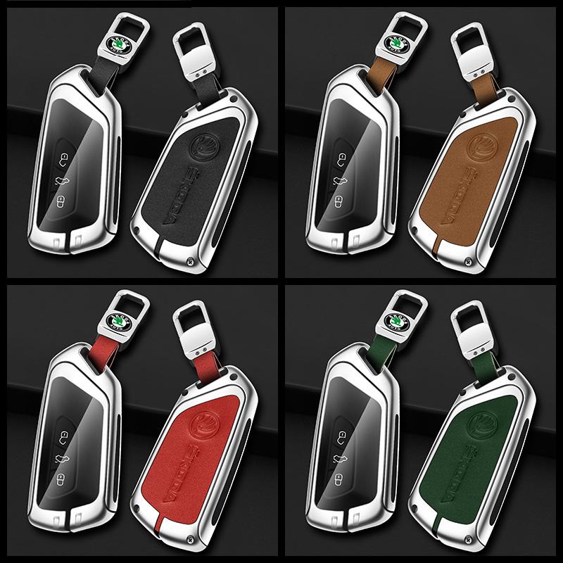 JKFB8 Zinc Alloy Car Smart Remote Key Case Bag Cover Protector Holder Shell For Skoda Octavia 4 8 A8 2020 2021 Keychain Accessories