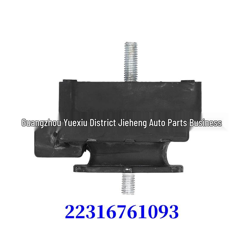 

BMW E60/E64 Gearbox Support Rubber Pad 22316761093/22316771741