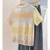 Women's 2025 Summer Gradient Hollow Out Short Sleeve Knit Top