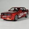 1:24 BMW M3 Coca Cola Supercar Miniatures Alloy Diecast Model Car Model Sound And Light Toys For Kids Christmas Gifts Children