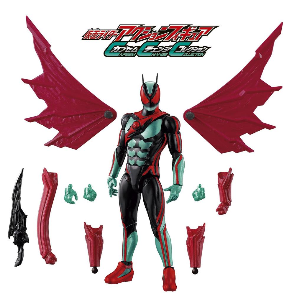 Kamen Rider Action Figure Capsule Change Collection Kamen Rider Zett Physicam Set [BANDAI]