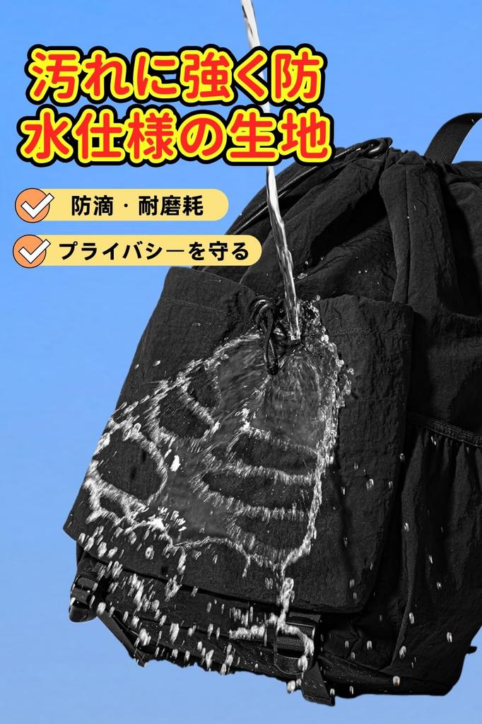 Backpack Sports Drawstring Wide Shoulder Large Sports Casual Suitable for Club Unisex [Clair&Gina] Bag, Bag, Straps, Capacity, Lightweight, Backpack,