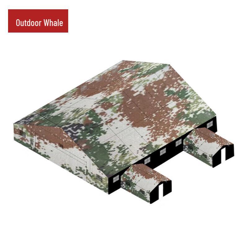 Outdoor Whale Double Slope Command Tent