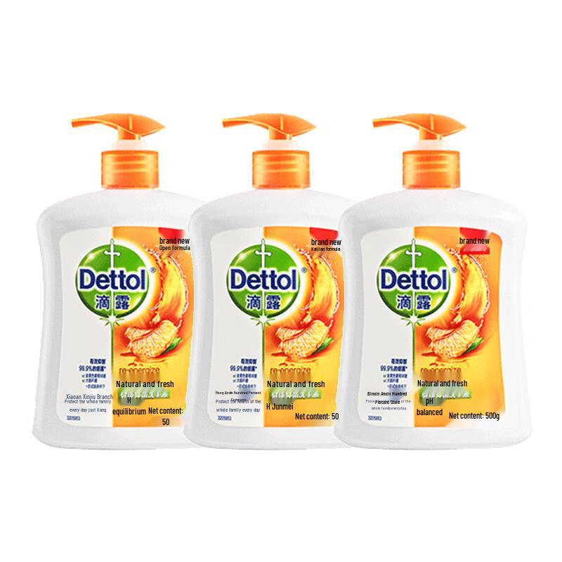 

Dettol Healthy Antibacterial Hand Wash - Natural Freshness, 3 x 500g