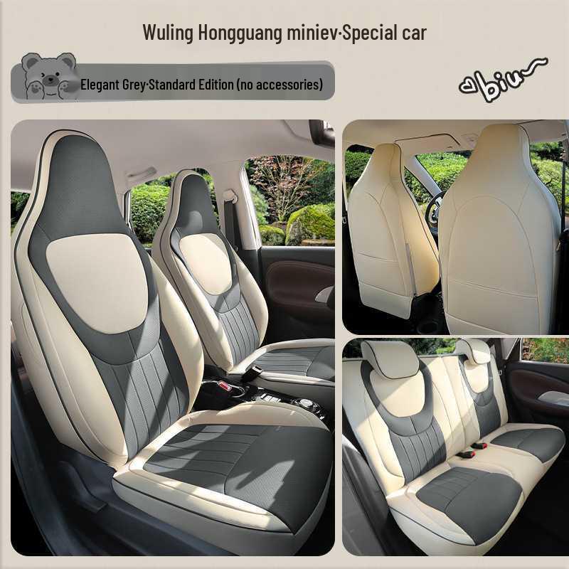 Wuling Hongguang Mini Gen 3 Leather Cartoon Seat Covers for Women
