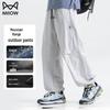 Maoren Men's Quick-Dry Outdoor Straight Cargo Pants