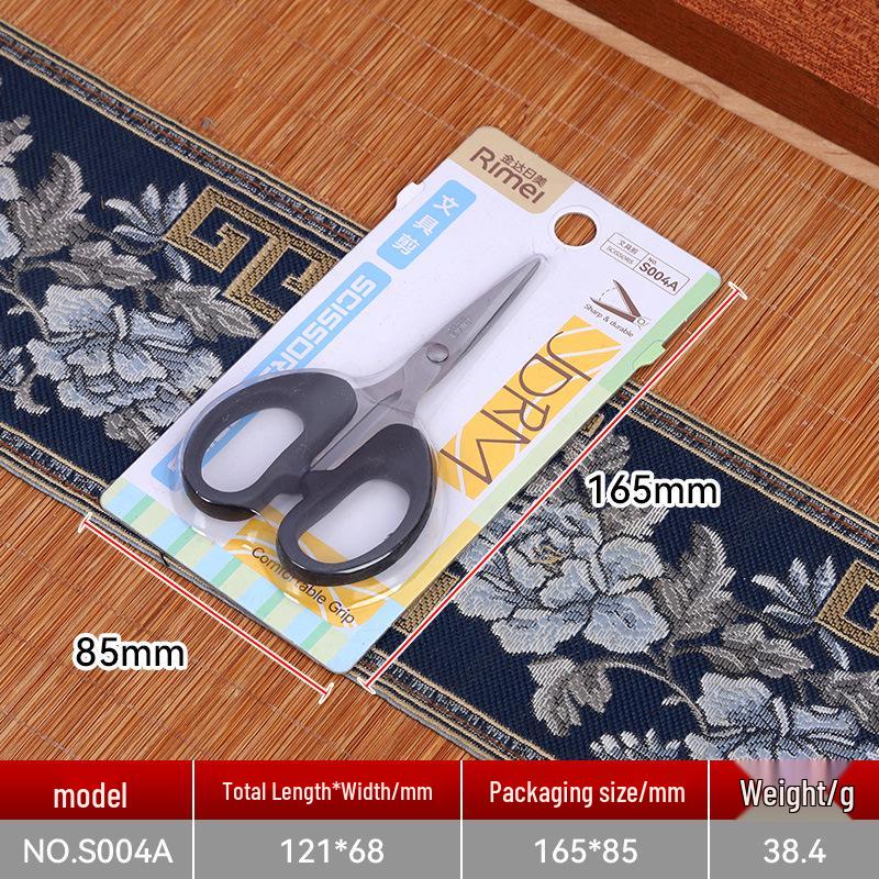 

Jinda Rimmei S004 Black Non-slip Stainless Steel Scissors - Small Office Shears