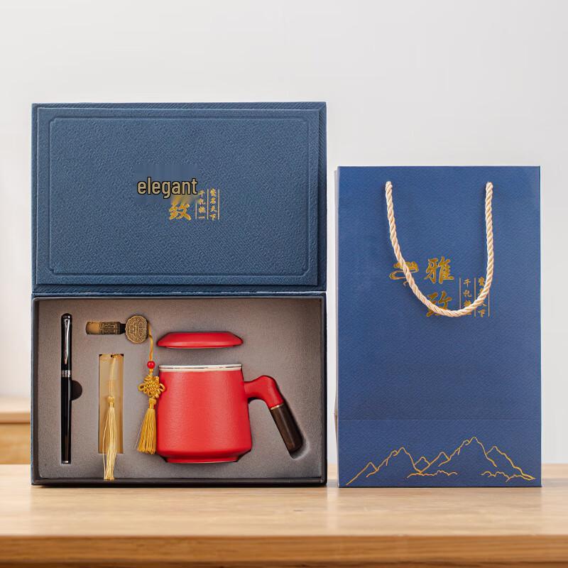 Chaxun Ceramic Mug Business Gift Set