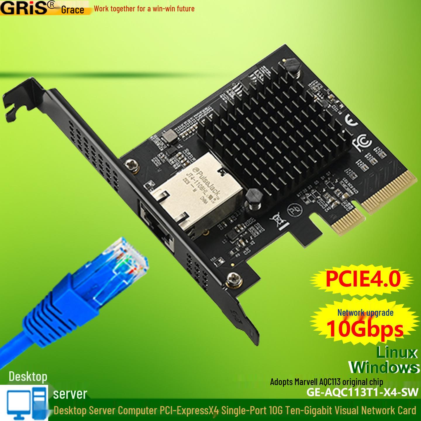 

Marvell AQC113S PCI-E 4.0 10G Network Card for Desktop & Server 80x60 mm