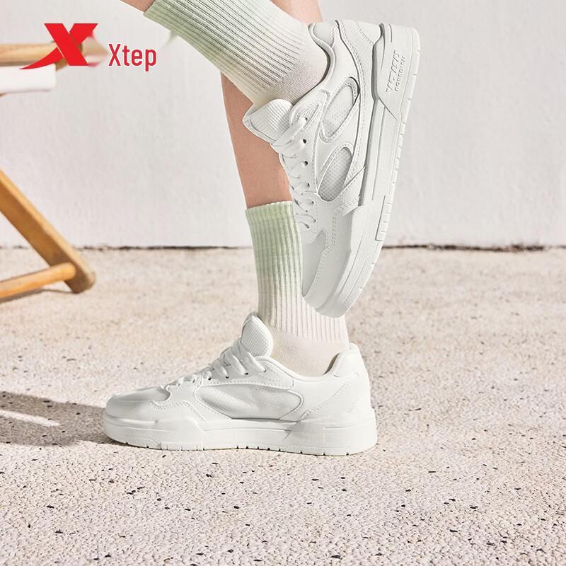Xtep Women's Ice Board Lifestyle Sneakers