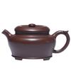Zisha Purple Clay Teapot