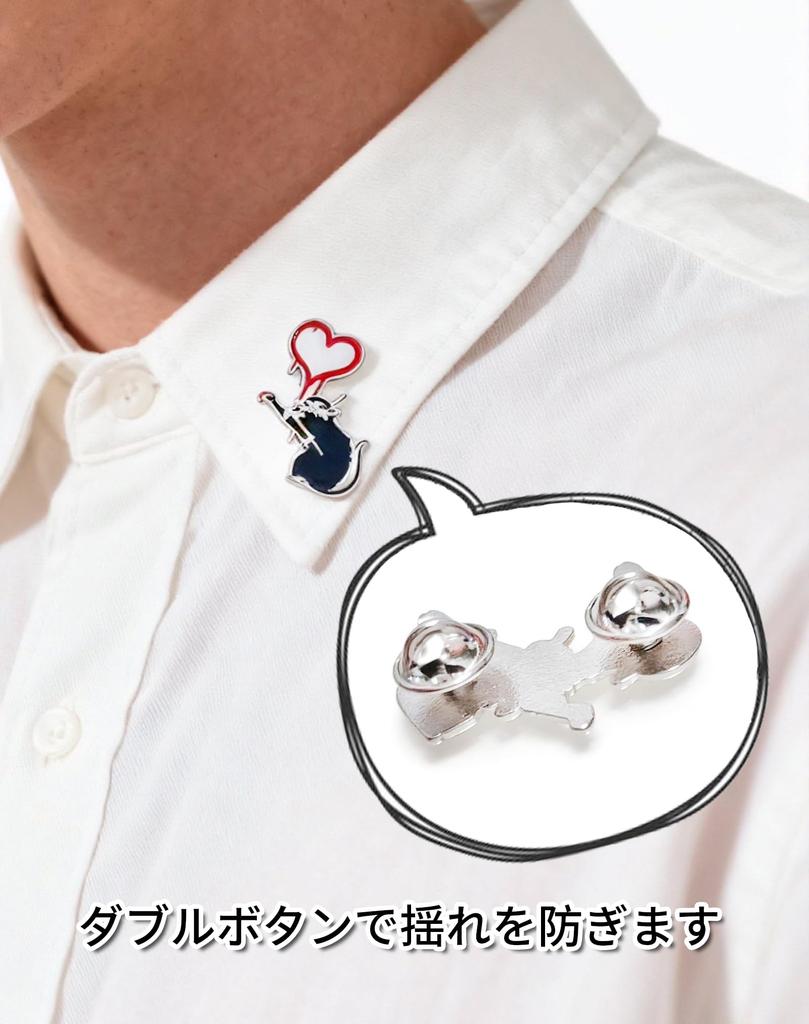 Banksy Heart and Mouse Communicator Alloy Costume Gift for Boys and with Zipper Closure Pin, Pin, Brooch, Accessory, Girls, Unisex,