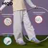 MQD Girls' Casual Scimitar Sweatpants