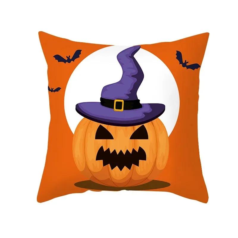 Halloween Horror Haunted House Office Living Room Sofa Car Decorative Pillowcase