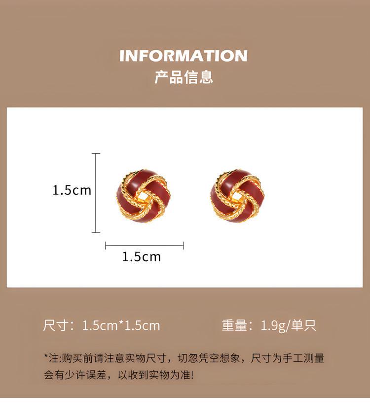 Retro Red Concentric Knot Earrings
