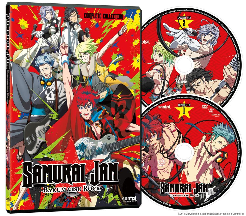 Samurai Jam Bakumatsu Rock - [DVD]