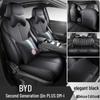 Seat Covers for BYD Qin Plus DM-i (25 pcs), All-Season, Full Coverage for Intelligent Driving Model