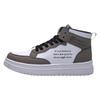Medium and High-top Men's Shoes, Casual Guochao Board Shoes, Niche Original Sports, Versatile for Young Students