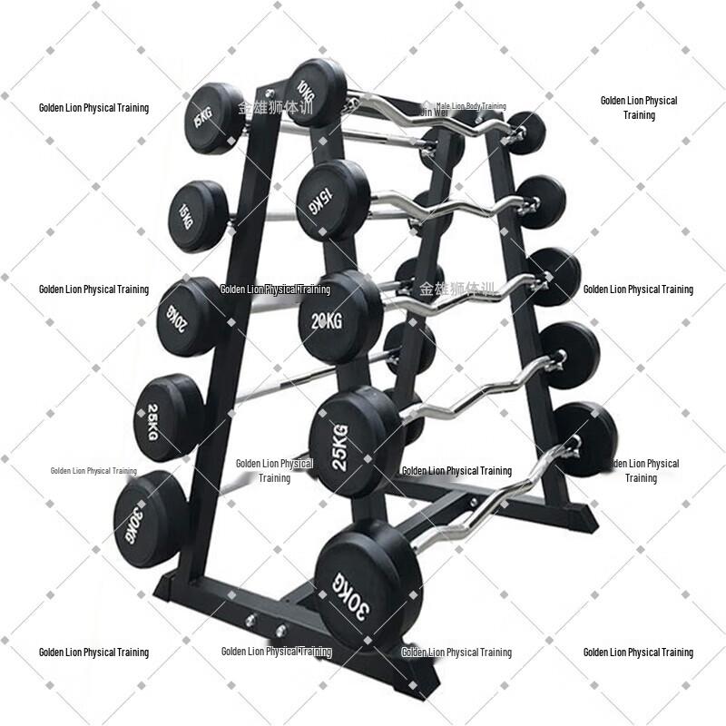 Jinxiongshi Integrated Fixed Barbell Set for Home Gym