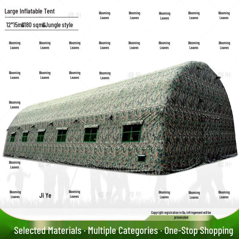 Zhanye Inflatable Command & Camping Tent