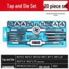 Tap and Die Set