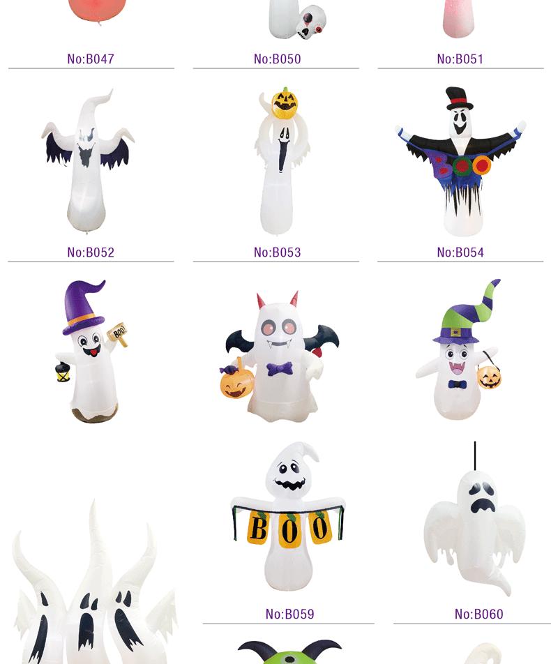 Halloween Inflatable Ghost and Pumpkin Combo Outdoor Yard Decorations Props and Ornaments Polyester 12PP Yulong Funny