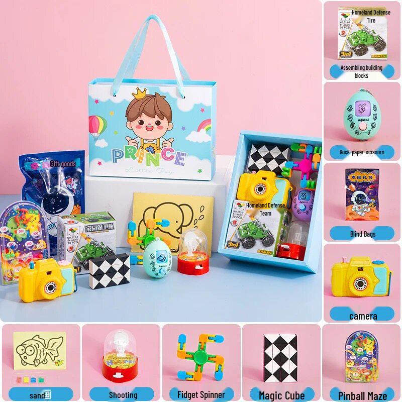 Children's Birthday Party and School Reward Gift Set for Kindergarten and Primary Students