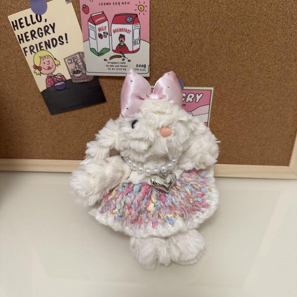 Bunny Plush Stylish Doll Keychain With Soft Fabric And Adorable Design Kids For