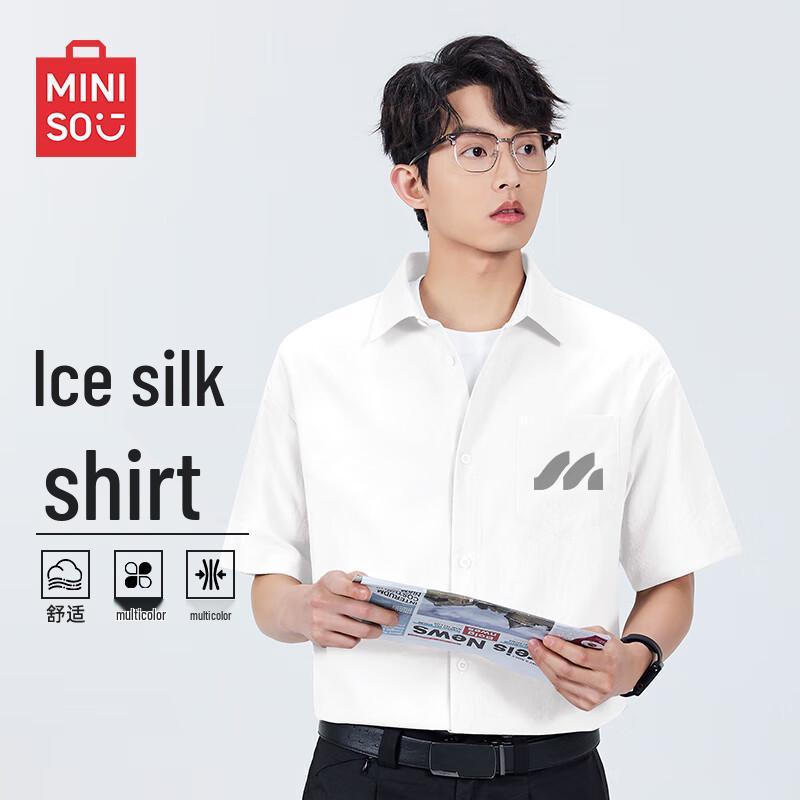 MINISO Unisex Cooling Quick-Dry Short Sleeve Shirt