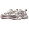 Nike V2K Run Valentines Day Women Sneakers HV5997-161