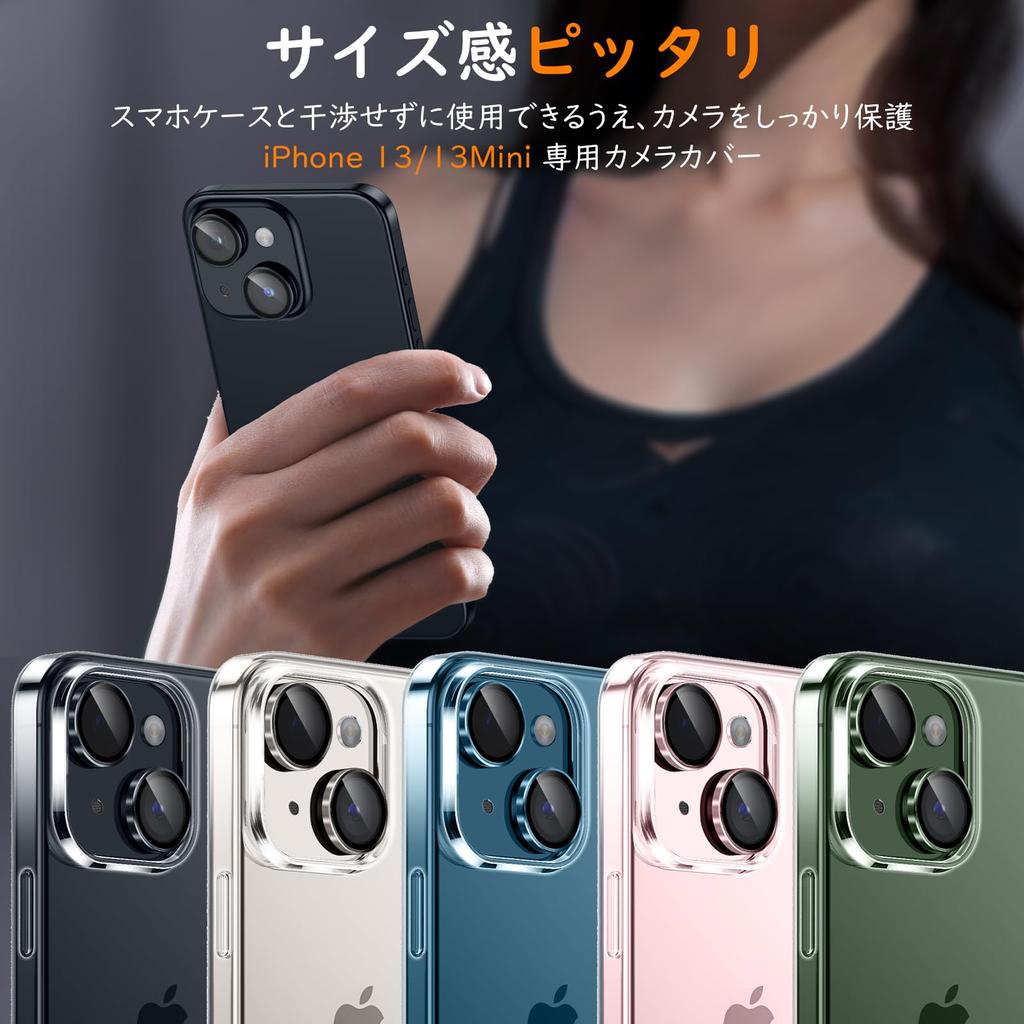 Osłona obiektywu Woxuyee do aparatu iPhone Mini Folia aluminiowa 9H Szkło hartowane do aparatu iPhone mini Ochrona Odporna na zarysowania Odporna na wstrząsy