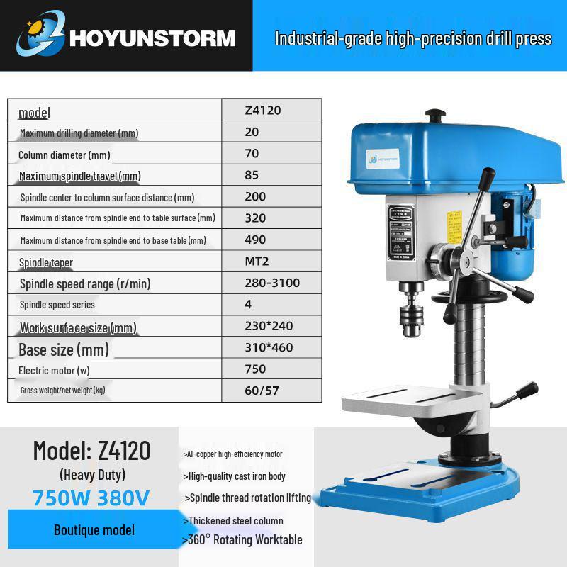 220V Multi-functional CNC Bench Drill: Deep Hole, Tapping, Milling & Rotary Desktop Machine