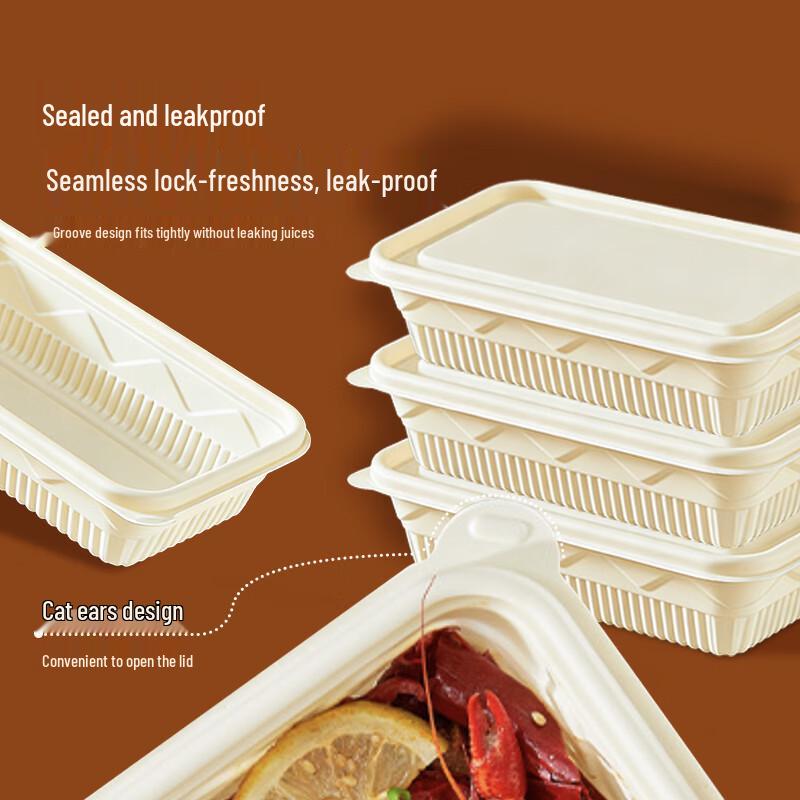 Jiwanggu 1000ml Biodegradable Rectangular Food Container