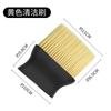 Car Interior Sweeping Dust Soft Brush Car Wash Tool Artifact Car Interior Gap Dust Brush Air Outlet Cleaning Brush