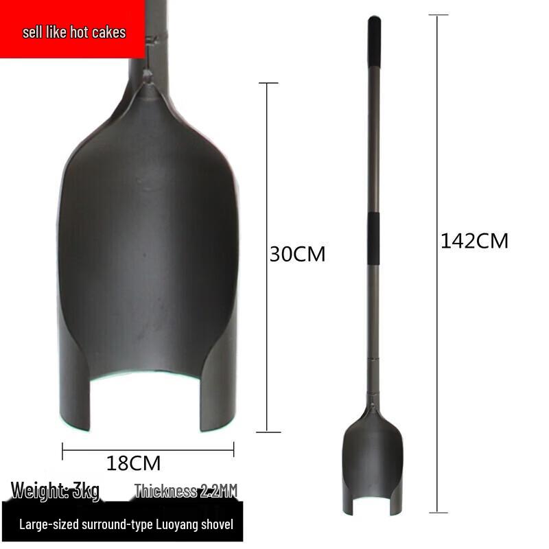 Professional Long Handle Luoyang Shovel Soil Sampler