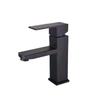 Square Single-Hole Hot & Cold Basin Faucet