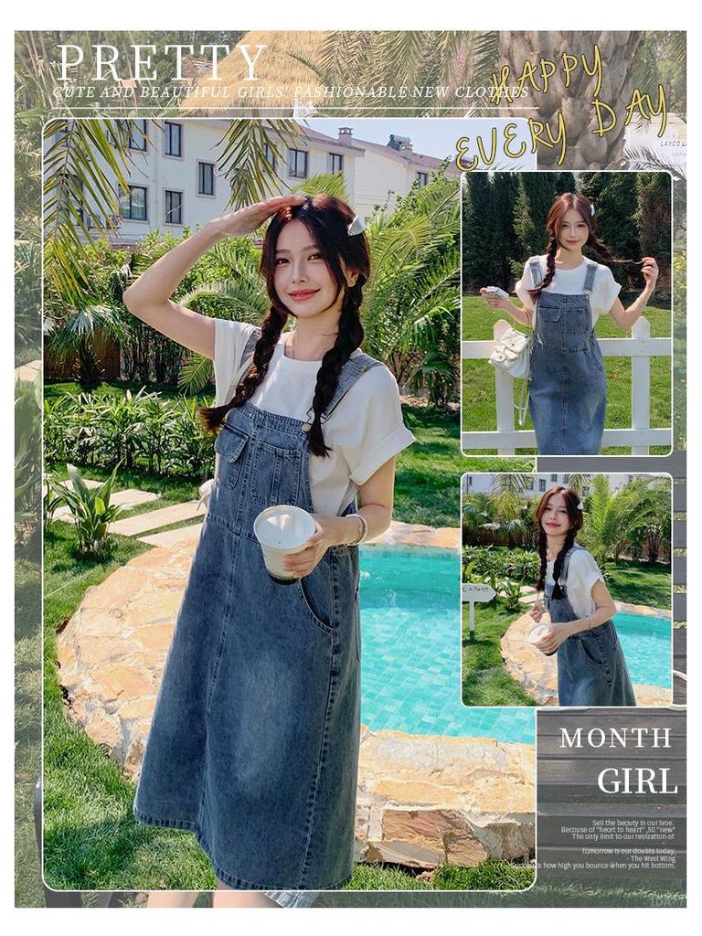 2025 Summer Casual T-Shirt and Denim Overall Skirt Set for Women