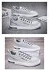 Men's Korean Style Canvas Shoes - Summer Breathable White Versatile Casual Sneakers