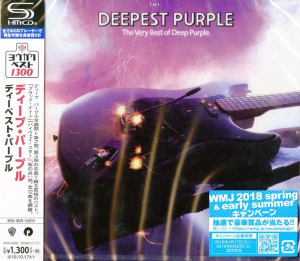 CD DEEP PURPLE - Deepest Purple (SHM-CD) WPCR26305 WARNER BROS 2018 Japan Obi Rock