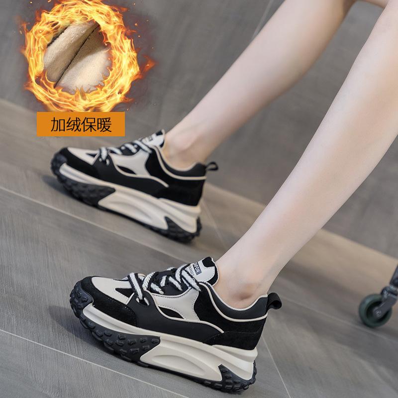 Autumn and winter little white shoes female student shoes casual fashion women's shoes versatile thick-soled inner height-increasing shoes
