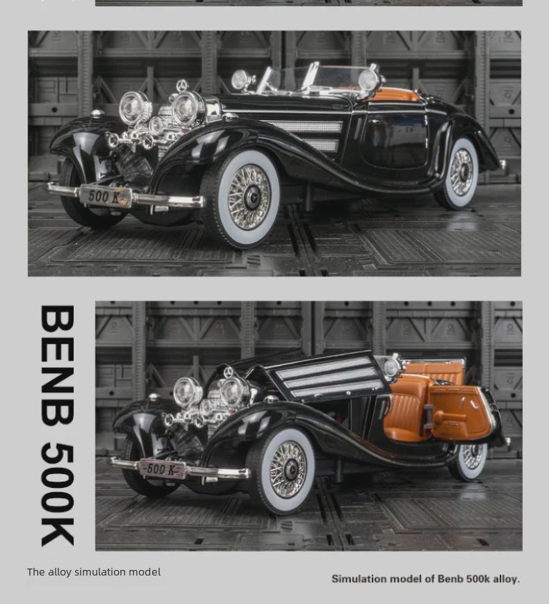 Jinlifang 1901-350 Legierung Retro Klassisches Automodell mit Sound & Licht