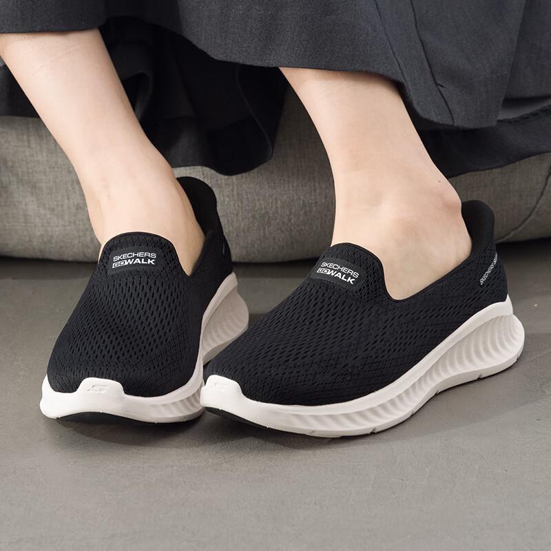 Skechers Women s GO WALK Flex Athletic Sneakers 125644-BKW 7.5